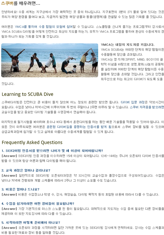 �������� ������